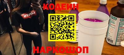 таблы Аргун