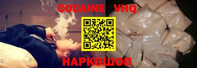 таблы Аргун