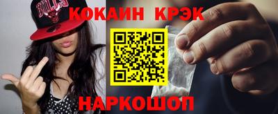героин Апрелевка