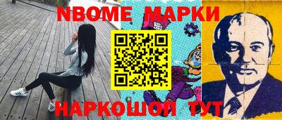 героин Апрелевка
