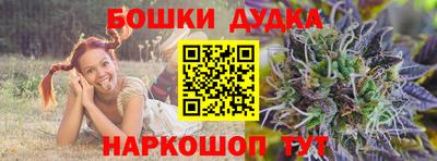 героин Апрелевка