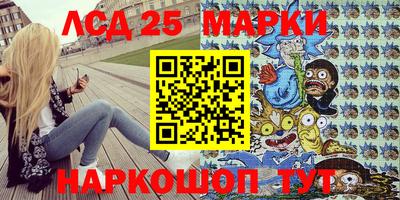героин Апрелевка