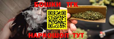 героин Апрелевка