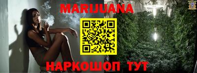 героин Апрелевка