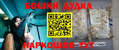 героин Апрелевка