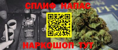 таблы Аргун