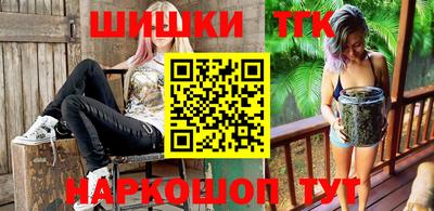 таблы Аргун