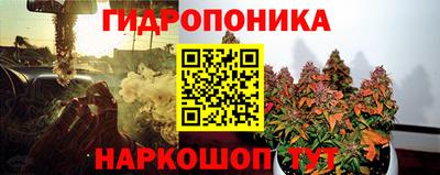 таблы Аргун
