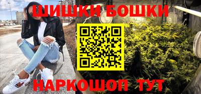 прущий лед Апшеронск