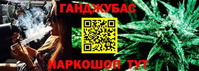 таблы Аргун