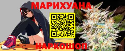 таблы Аргун
