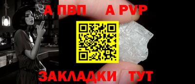 героин Апрелевка