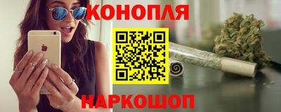 таблы Аргун