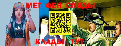 героин Апрелевка