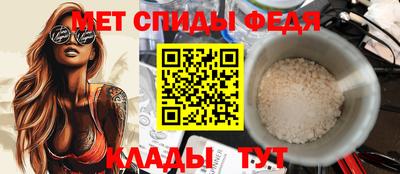 героин Апрелевка