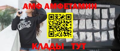 героин Апрелевка