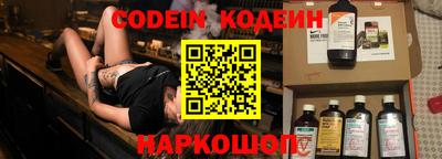героин Апрелевка