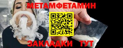 героин Апрелевка