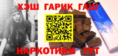 героин Апрелевка