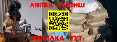 таблы Аргун