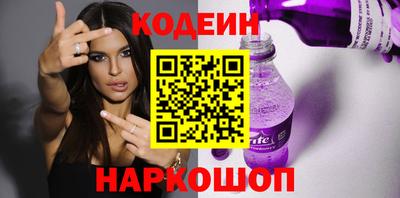 героин Апрелевка